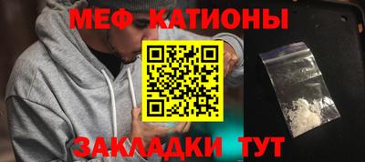 дурь Кунгур