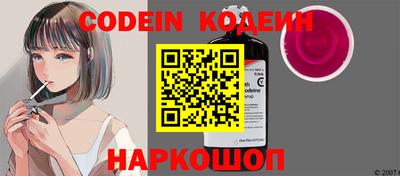 дурь Кунгур