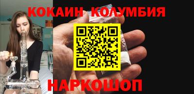 мефедрон мука Кулебаки