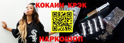 дурь Кунгур