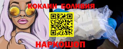 мефедрон мука Кулебаки