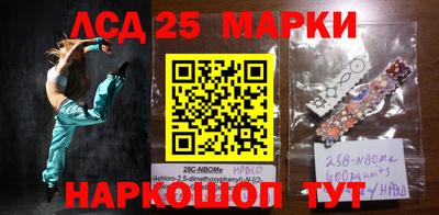 мефедрон мука Кулебаки