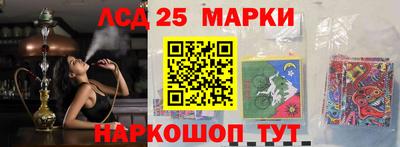 дурь Кунгур