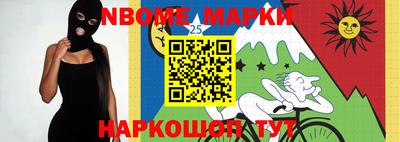 мефедрон мука Кулебаки