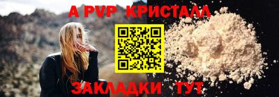 скорость Кумертау