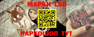 дурь Кунгур