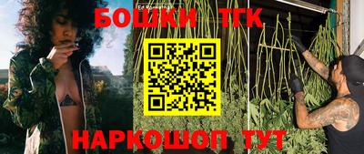 скорость Кумертау
