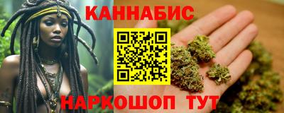 мефедрон мука Кулебаки