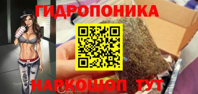мефедрон мука Кулебаки
