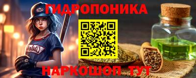 скорость Кумертау