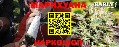 мефедрон мука Кулебаки