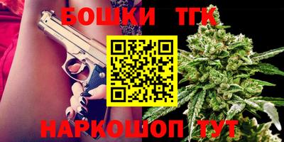 дурь Кунгур