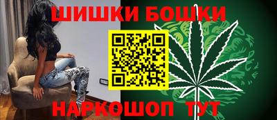 скорость Кумертау