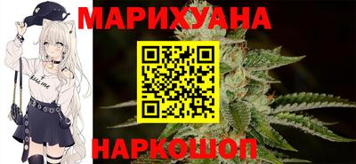 скорость Кумертау