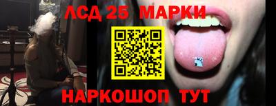 скорость Кумертау