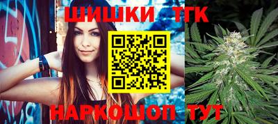дурь Кунгур