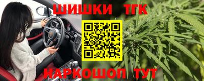 дурь Кунгур