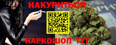 мефедрон мука Кулебаки