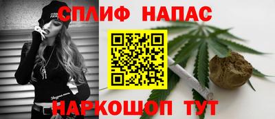 дурь Кунгур