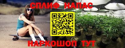 дурь Кунгур