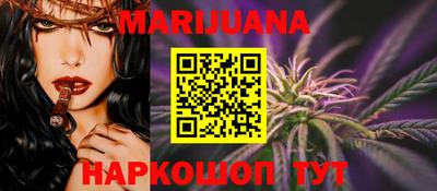 мефедрон мука Кулебаки