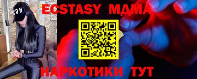 дурь Кунгур