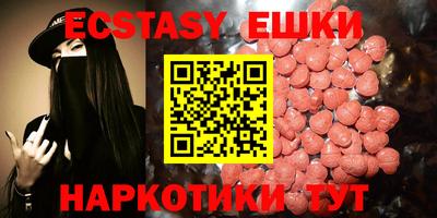 скорость Кумертау