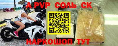 дурь Кунгур