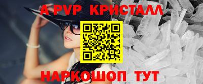мефедрон мука Кулебаки