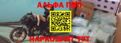 скорость Кумертау