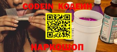 дурь Кунгур