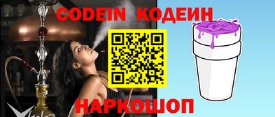 мефедрон мука Кулебаки