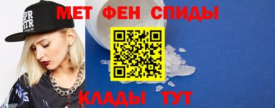 скорость Кумертау