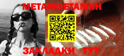 дурь Кунгур