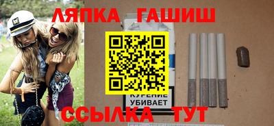 скорость Кумертау