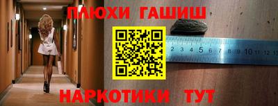 дурь Кунгур