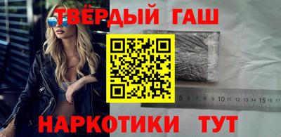 скорость Кумертау