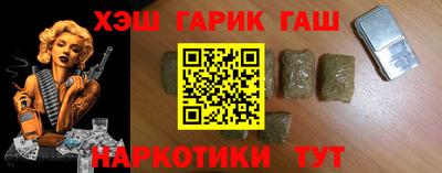 скорость Кумертау
