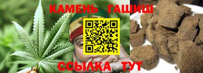 мефедрон мука Кулебаки