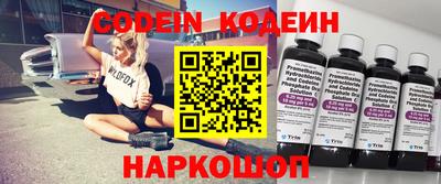 мефедрон мука Кулебаки