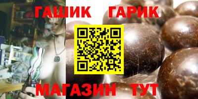 скорость Кумертау