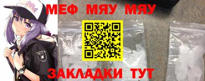 дурь Кунгур
