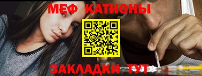 скорость Кумертау